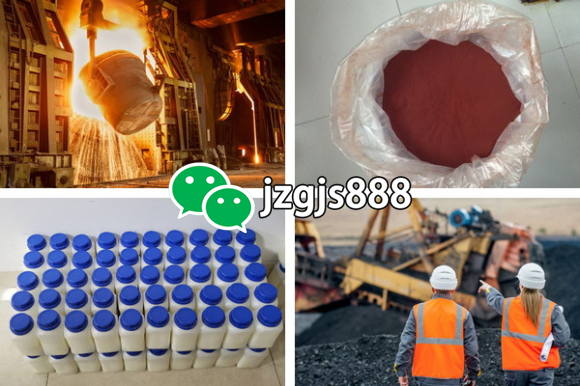 碘化铑回收方法